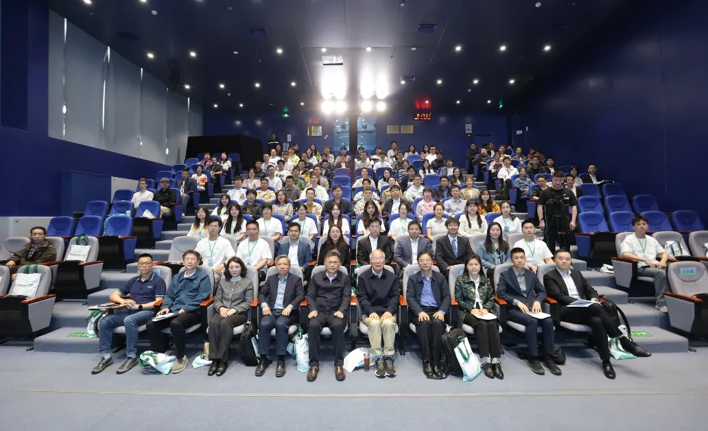 嘉戎技术助力清华大学环境博士论坛，赋能环保领域新发展