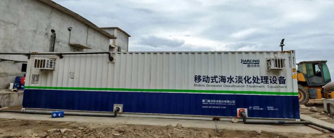 我们的孤勇者，客户的哆啦A梦丨嘉戎技术工程师吕晓辉的莫桑比克攻坚纪实